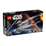 LEGO Star Wars Nava stelară U-Wing a rebelilor 75399, 594 piese