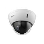 Camera IP Dahua, 4MP, Starlight, WizSense, Zoom optic 4x, Face detection, Antivandal, Lentila motorizata, MicroSD, PoE - SD22404DB-GNY SafetyGuard Surveillance