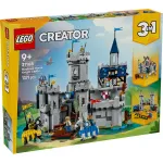 LEGO Creator 3in1 Castel medieval cu cai si cavaleri 31168