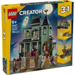 LEGO Creator 3 în 1 Conacul Bântuit 31167, 736 piese, 5 minifigurine