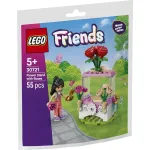 LEGO Friends Stand de flori cu trandafiri 30721, 55 piese, 5+ ani