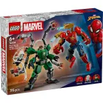 LEGO Marvel Batalia roboților Spider-Man vs Doc Ock 76338, 315 piese
