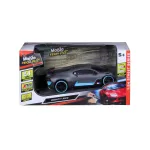 Masinuta cu telecomanda Maisto Bugatti Divo 2.4GHz, scara 1:24