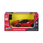 Masinuta cu telecomanda Maisto Ferrari SF90 Stradale 2.4GHz, scara 1:24