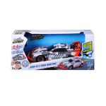 Mașinuță RC Maisto Audi S1 E-Tron Quattro 2.4GHz, scara 1:24