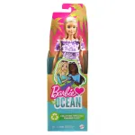 Păpușă Barbie Loves the Ocean blondă, ținută de plajă mov