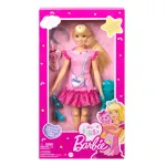 Papusa My First Barbie Malibu 35 cm cu corp moale si accesorii