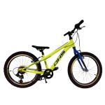 Bicicleta Copii DHS Sonic - 20 inch, Galben-Albastru Ultimate FactoryBikes
