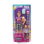 Papusa Barbie Skipper Babysitter satena cu bebelus si accesorii