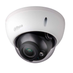 Camera analog Dahua dome, 1.4MP, lentila motorizata 2.7-12mm, IR 30m, exterior, antivandal, HAC-HDBW2120R-Z SafetyGuard Surveillance