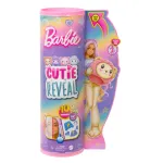 Papusa Barbie Cutie Reveal Leusor cu 10 surprize si accesorii
