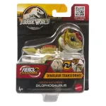 Dinozaur transformabil Dilophosaurus Jurassic World Fierce Changers