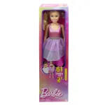 Păpușă Barbie blondă articulată 61 cm cu rochie roz și accesorii