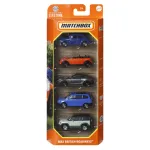 Set 5 masinute metalice Matchbox British Roadways, scara 1:64