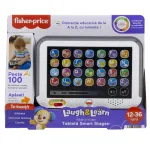 Tableta Smart Fisher-Price Laugh & Learn, 3 niveluri, limba romana