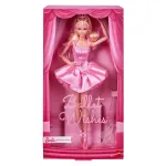 Păpușa Barbie Signature Ballet Wishes, balerină articulată