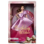 Păpușă Barbie Birthday Wishes satena cu rochie roz de colecție