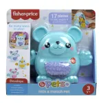 Jucarie Fisher-Price Animalute Mix & Match cu 17 piese