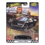 Masinuta metalica Hot Wheels Premium Boulevard Bugatti Chiron 16, 1:64