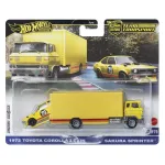Hot Wheels Sakura Sprinter cu Toyota Corolla Levin, set premium 1:64