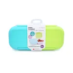 Cutie snack cu 2 compartimente etanșe Melii, Cactus Fern Sage