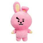 Jucarie de plus iepuras Cooky roz, moale si simpatica, 26 cm