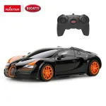 Mașină cu telecomandă Bugatti Grand Sport Vitesse neagră, scara 1:24