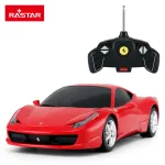 Masina cu telecomanda Ferrari 458 Italia, scara 1:18, rosu, Rastar