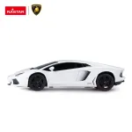 Masina cu telecomanda Lamborghini Aventador alba, scara 1:24, Rastar