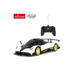 Masina cu telecomanda Pagani Zonda R alba, scara 1:24, Rastar
