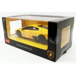 Masinuta metalica Lamborghini Murcielago LP670-4 galbena, scara 1:24