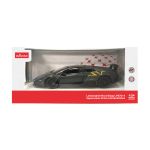 Macheta auto metalica Lamborghini Murcielago LP670-4, scara 1:24
