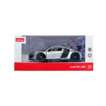 Mașinuță metalică Audi R8 argintie, scară 1:24, model Rastar