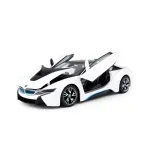 Masinuta metalica BMW i8 alba, scara 1:24, cu detalii realiste