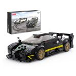 Masinuta construibila Pagani Zonda R Rastar, scara 1:28, negru