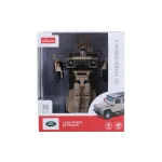 Mașinuță metalică transformabilă Land Rover Defender 2 în 1, bej, 1:32