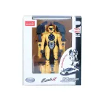 Mașinuță metalică transformabilă Pagani Zonda R galbenă, scara 1:32