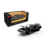 Mașinuță metalică Dodge Charger R/T 1970, scară 1:36, Rastar