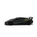 Macheta auto metalica Lamborghini Murcielago Superveloce 1:43