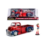 Masinuta metalica Wonder Woman 1952 Chevy COE cu figurina, scara 1:24