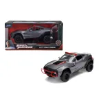 Mașinuță metalică Fast & Furious Letty's Rally Fighter, scara 1:24
