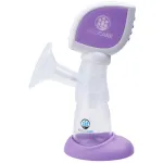 Pompa de san electrica portabila Kidscare KC101 cu baterie reincarcabila