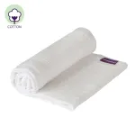 Păturică pentru bebeluși din bumbac 80x100 cm Clevamama