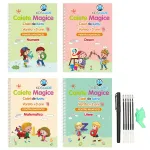 Set 4 caiete magice reutilizabile in romana cu pix magic pentru copii