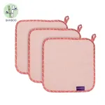 Set 3 prosopele din bambus Clevamama roz pentru bebelusi, 25x25 cm
