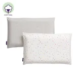 Set 2 fete de perna pentru bebelusi din bumbac, 41 x 26 cm, Clevamama