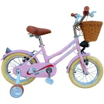 Bicicletă copii 3-6 ani KidsCare HappyGirl roz 14 inch cu roți ajutătoare