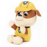 Jucarie de plus Rubble Paw Patrol GUND, 8 cm, moale si lavabila