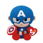 PLUS TY 15CM BEANIE BABIES MARVEL CAPTAIN AMERICA