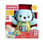 Catelus interactiv Winfun Blueberry cu lumini si melodii, 3 luni+